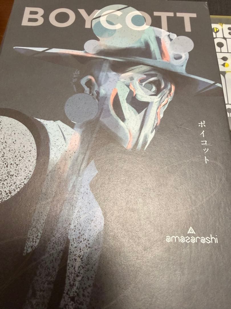 amazarashi CDアルバム&ライブBlu-ray セット
