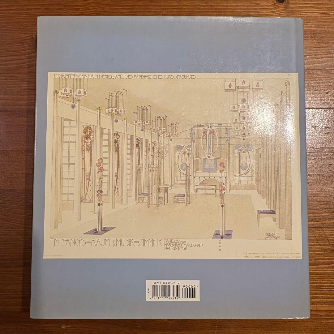 アート・デザイン・音楽 CHARLES RENNIE MACKINTOSH