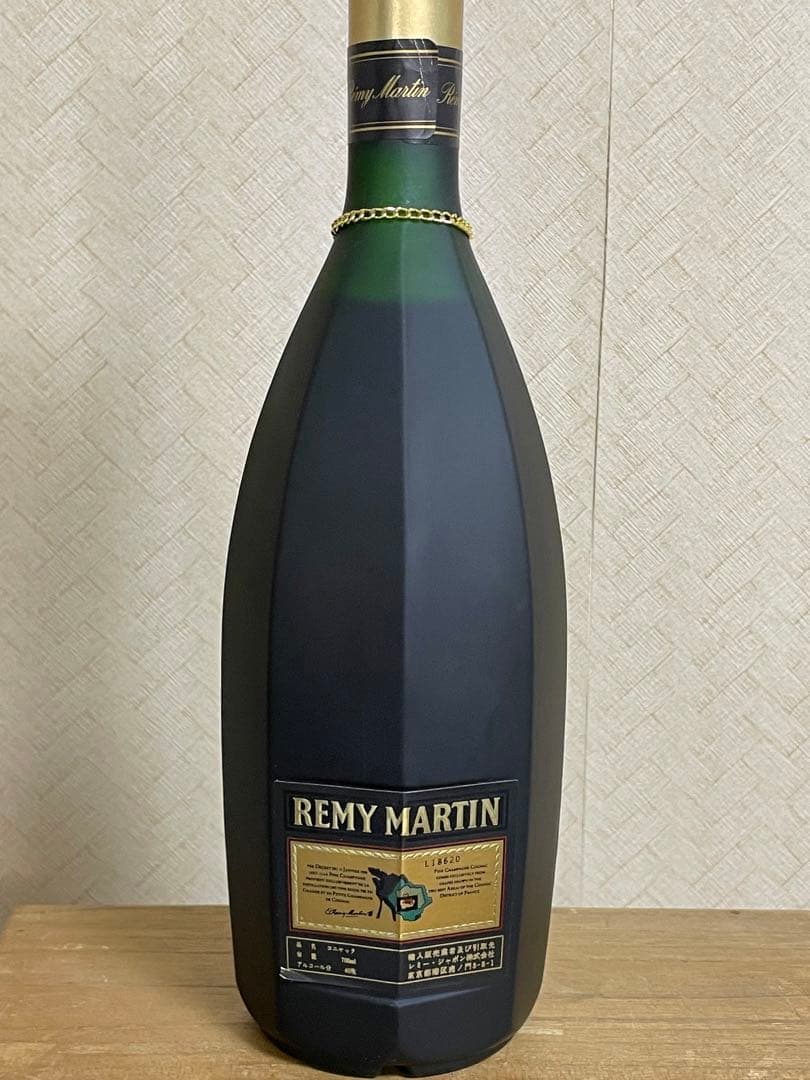 ★90年代★レミーマルタン★スペリオール★ブランデー★コニャック★古酒★高級品