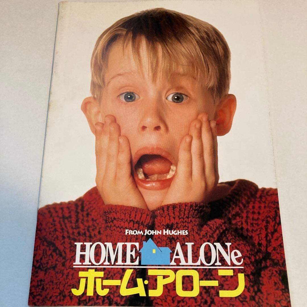 【映画パンフレット】1990年代洋画(ハ行〜ワ行)59冊まとめ