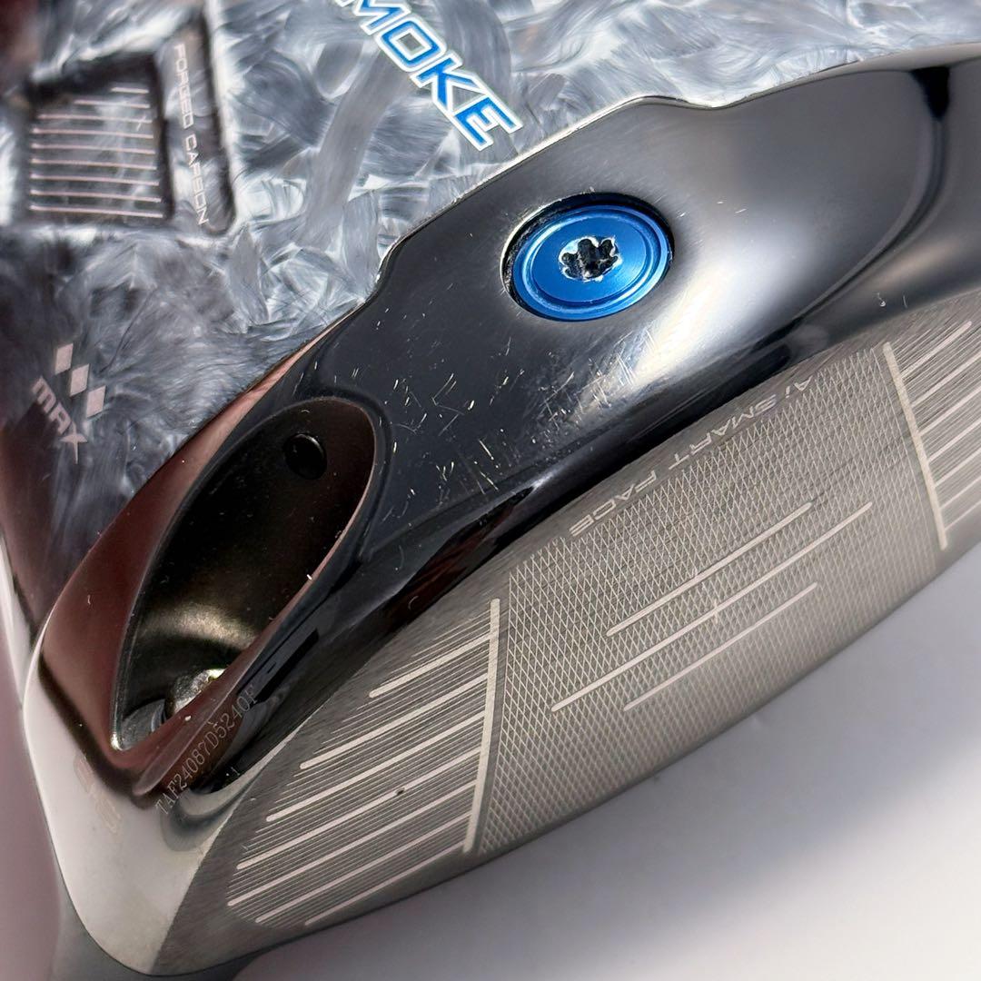 PARADYM Ai SMOKE MAX 8.5° TD ヘッドとカバーのみ