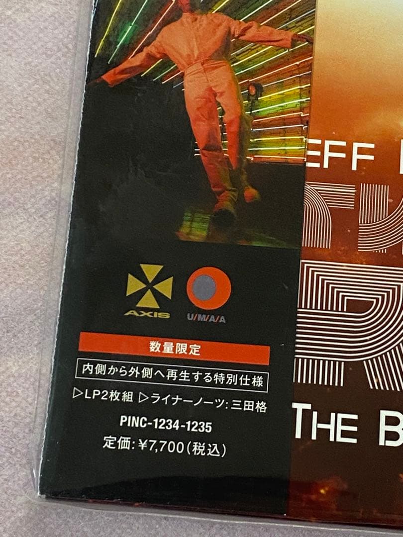 洋楽 Jeff MillsTHE TRIP - ENTER THEBLACK HOLE