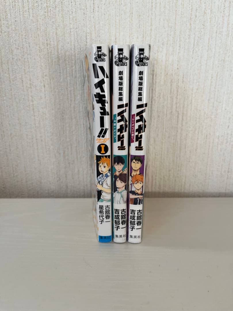 ハイキュー！！1巻〜26巻セット＋スピンオフ作品＋小説