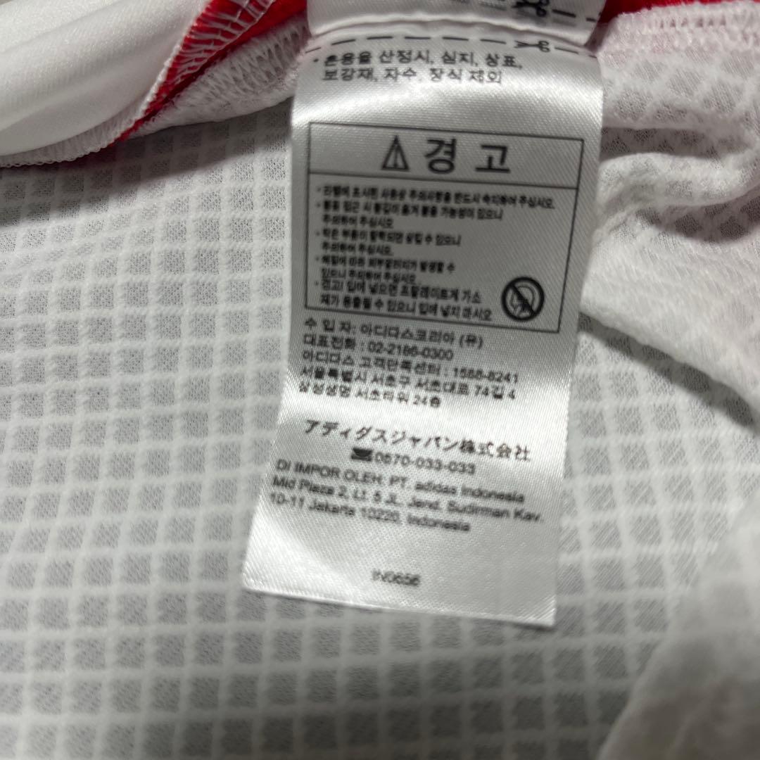 正規品　イタリア代表 24/25 アウェイ　ユニフォーム定価13200円