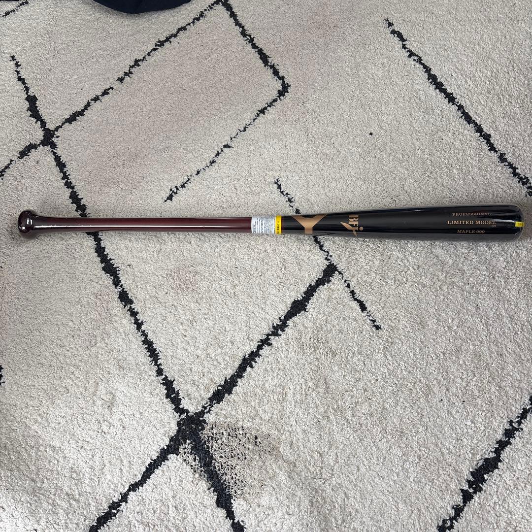 硬式木製バット　83.5cm 860g