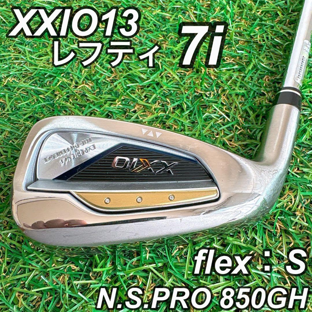 美品　希少　レフティ　XXIO13MP ゼクシオ13 7番アイアン 単品　左　③