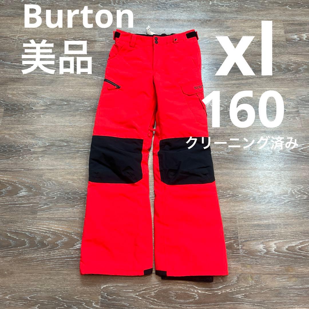 BURTON バートン　パンツ　スノーウエア　XL 160 美品