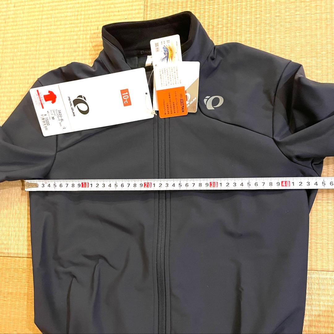 未使用品 PEARL iZUMi パールイズミ ウィンドブレークジャージ M
