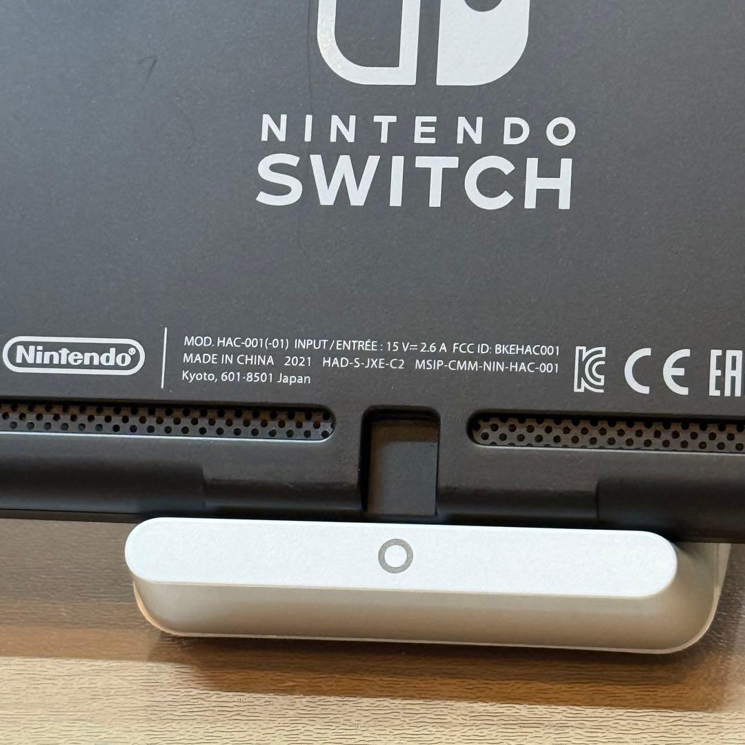 6-273【美品】Switch 本体 バッテリー強化版 グレー 箱付き