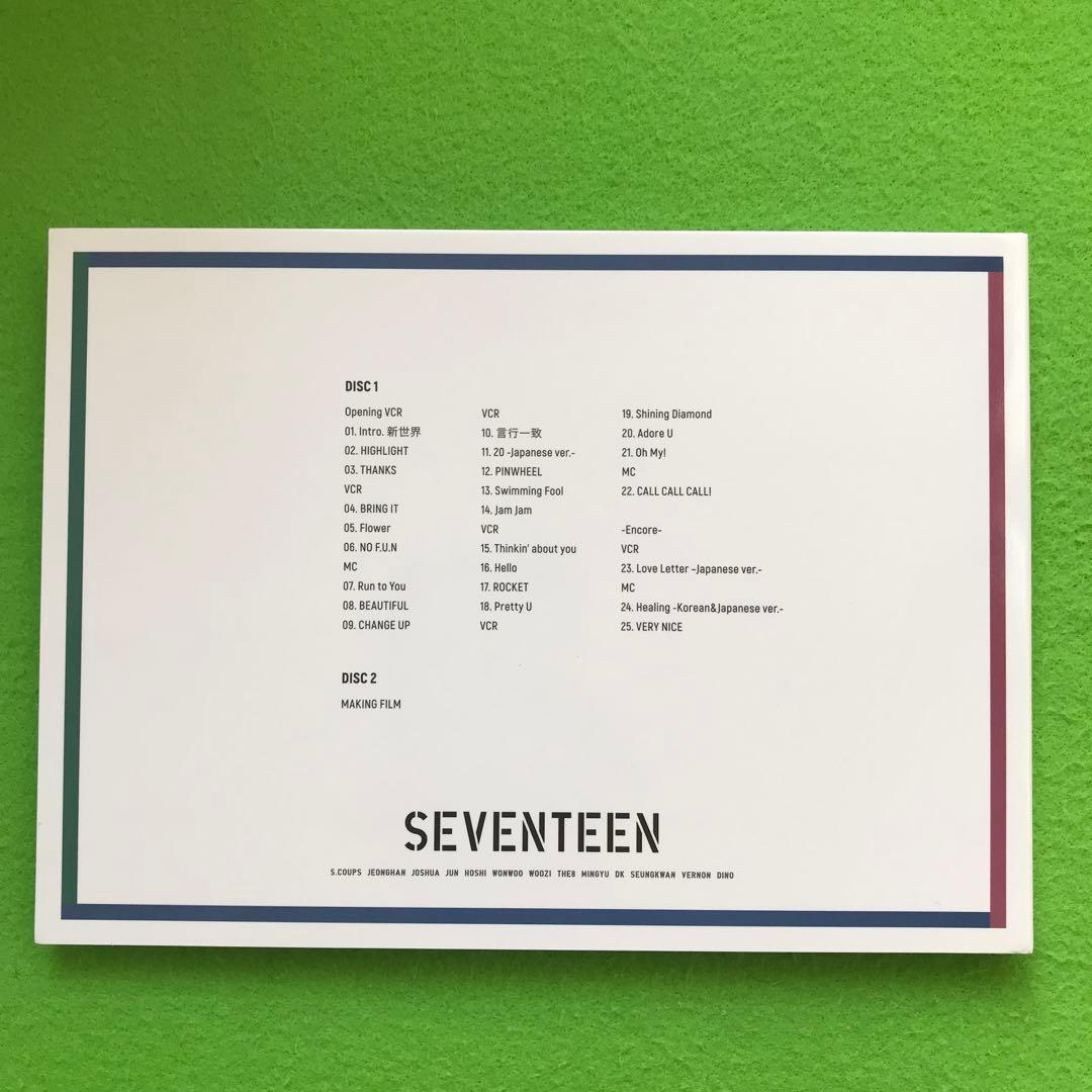 まとめ購入確認用4000■2018 SEVENTEEN CONCERT