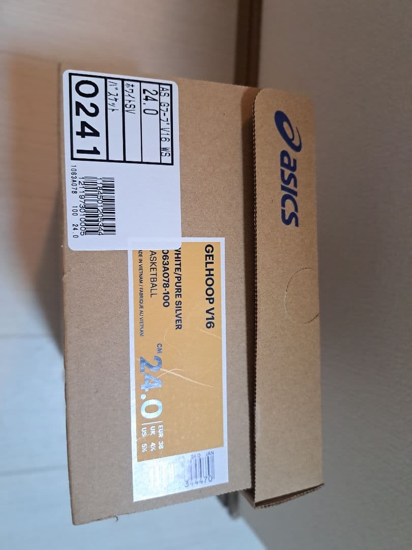 【yky様用】ASICS GEL-HOOP V16 バッシュ ホワイト 24cm
