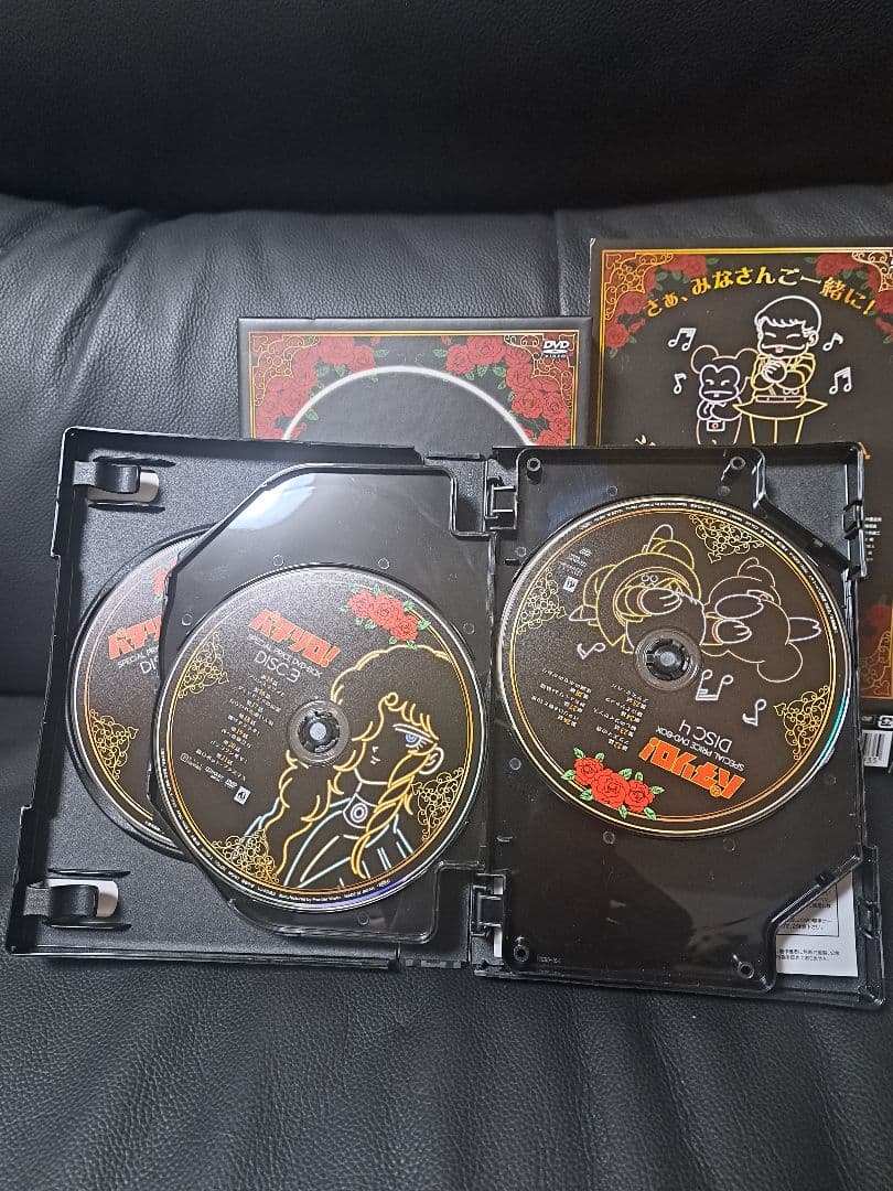 パタリロ！ SPECIAL PRICE DVD-BOX