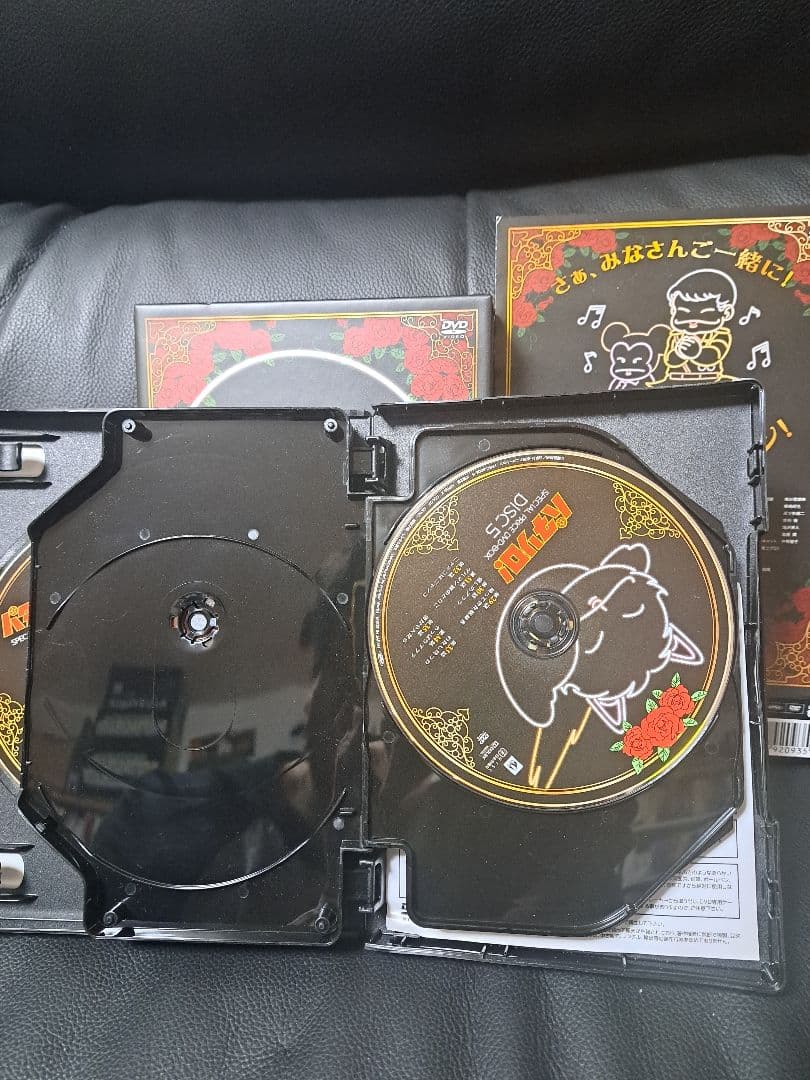 パタリロ！ SPECIAL PRICE DVD-BOX