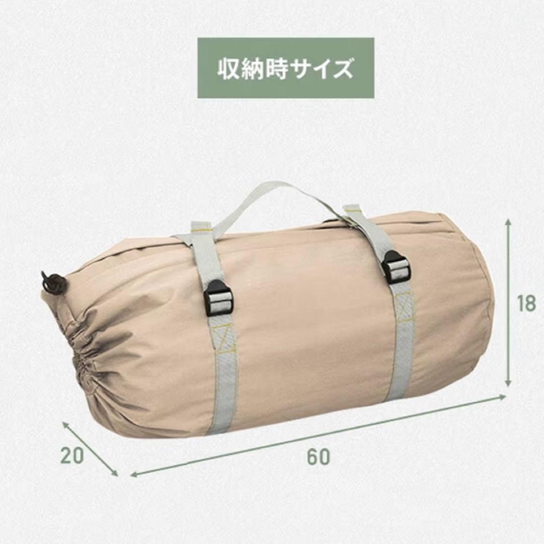 山善TCポールテント スカート付き 二股ポール テントTOPS-240K(BE)