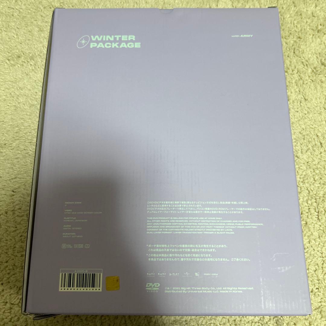 BTS WINTER PACKAGE 2021 ランダム特典付き