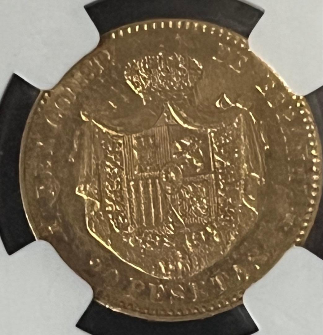 1890 スペイン アルフォンソ13世　20ペセタ金貨 AU58
