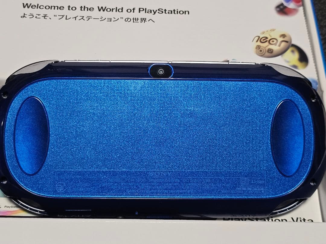 PlayStation®Vita サファイアブルー Wi-Fiモデル