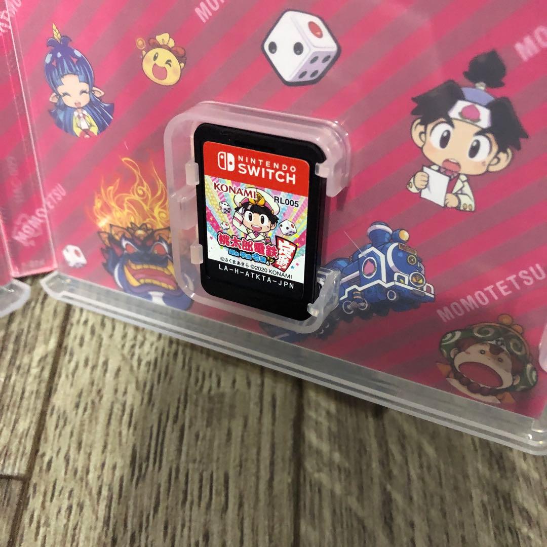 桃太郎電鉄 定番！&ワールド セット