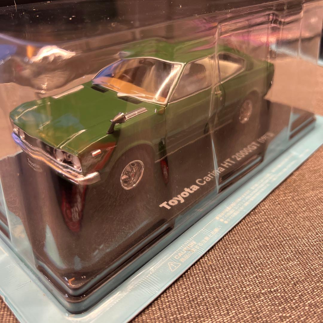 ⑨国産名車コレクション　vol91 トヨタ　カリーナHT 2000GT