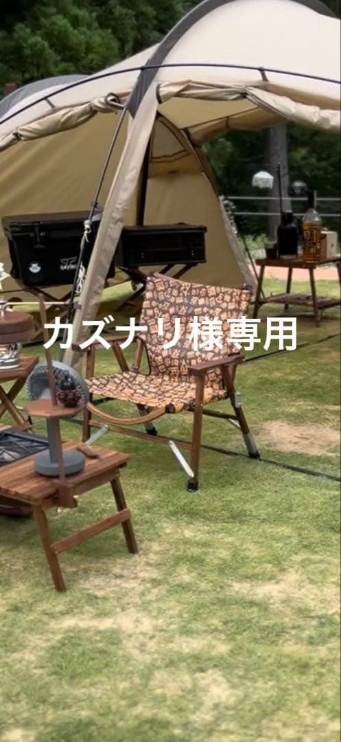 カズナリ　カーミットチェア　マイスターシート　somabito キャメ黒