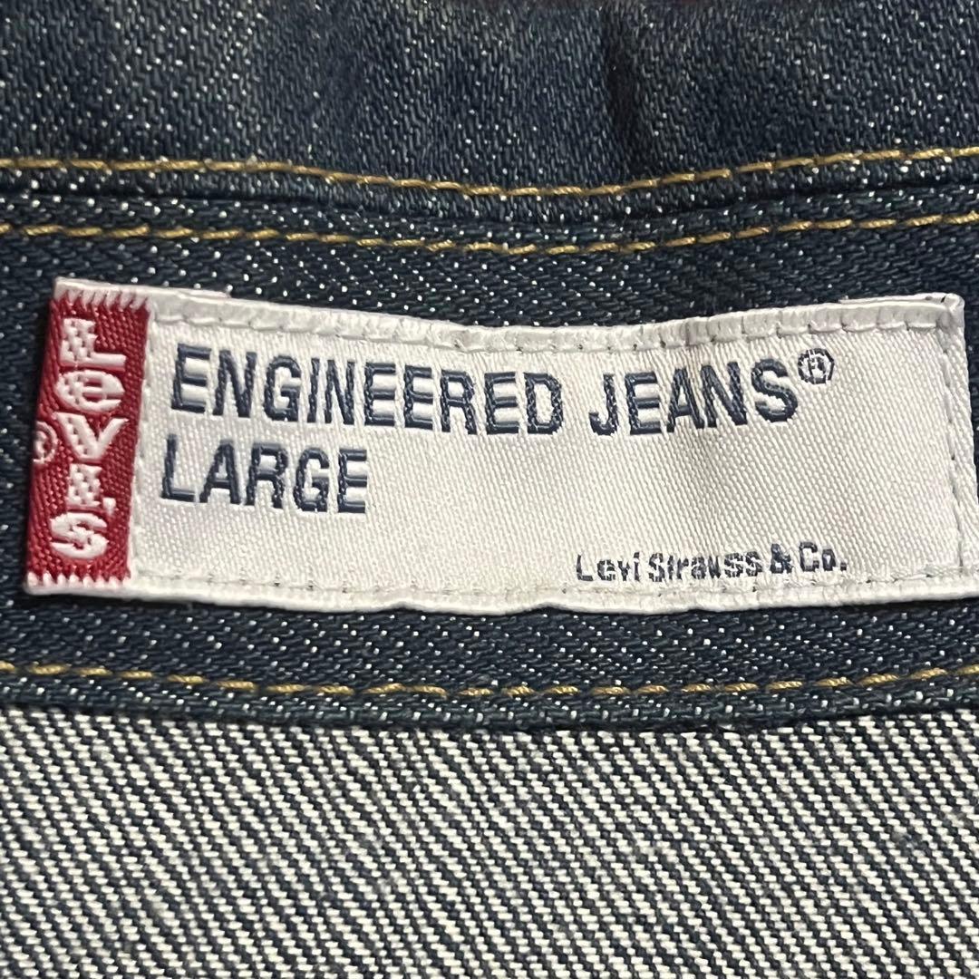 リーバイス Levi's ENGINEERED JEANS デニムジャケット L