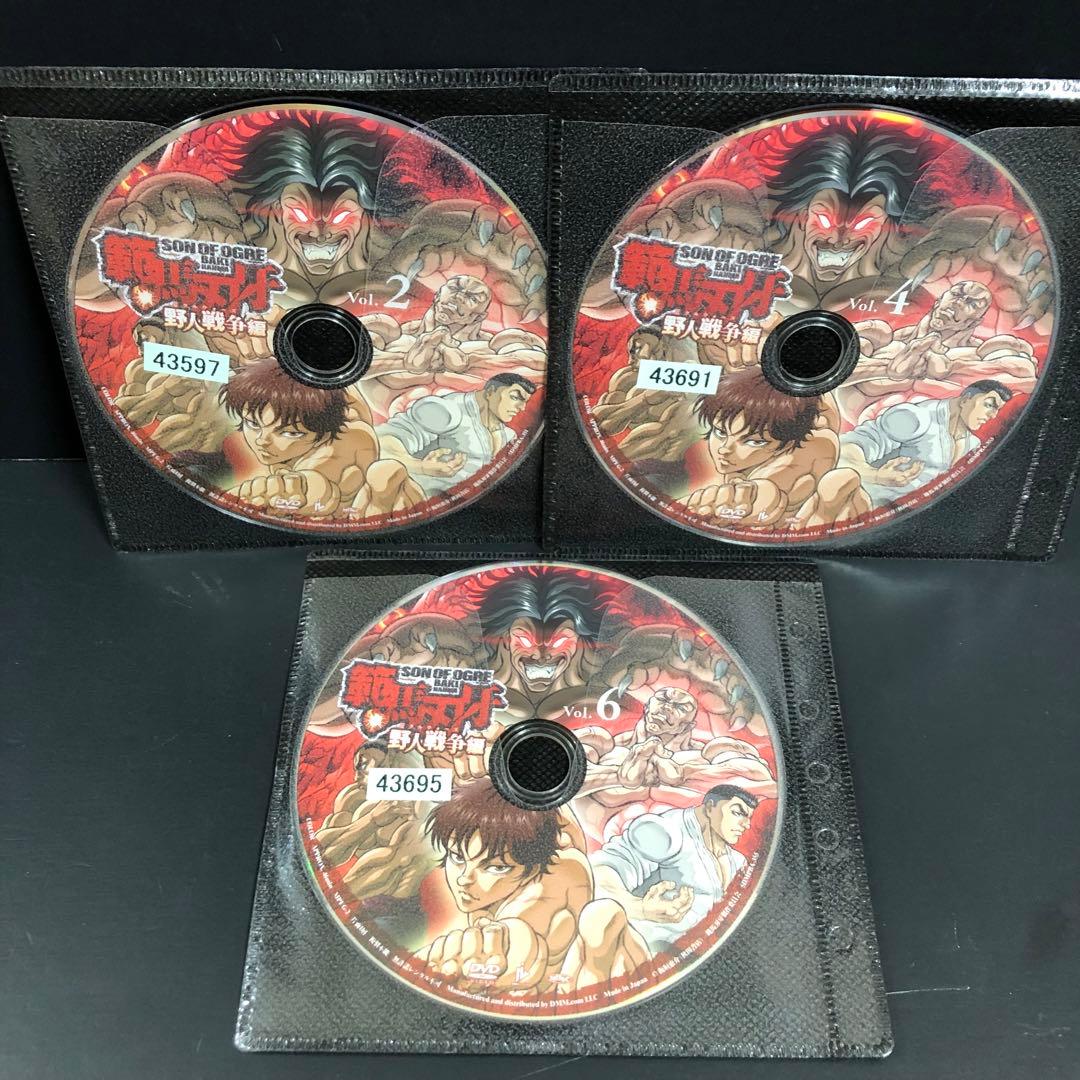 範馬刃牙 野人戦争編 レンタルDVD アニメ 全巻セット