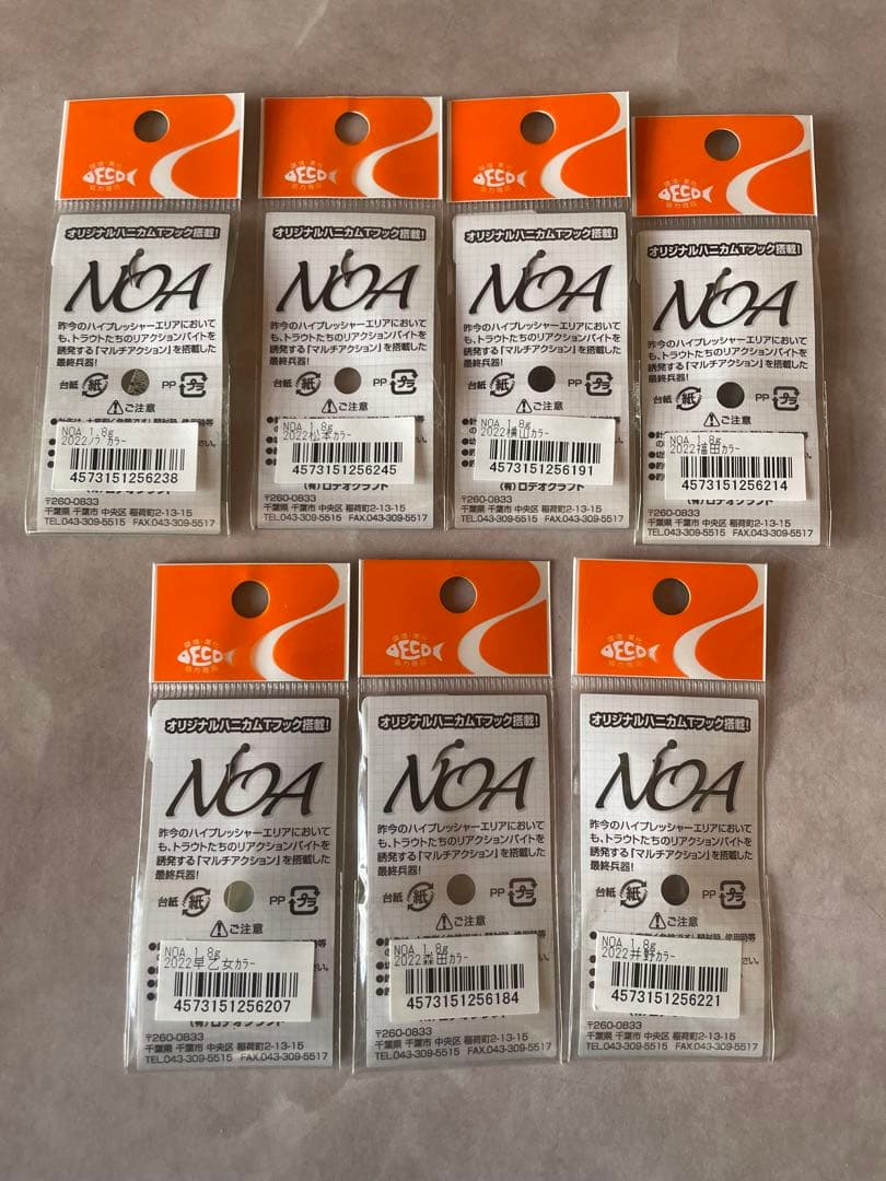 ロデオクラフト NOA 1.8g 28枚　オリカラスプーンワレット　セット