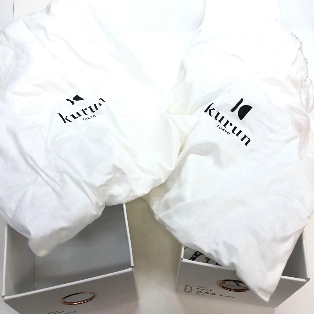バラ売り不可 kurun 二足セット