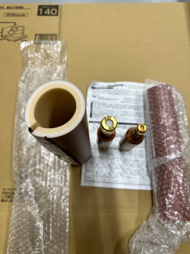 ★倉庫保管品★日立 業務用エアコン部材【TRF-NP63S1】リニューアルキット