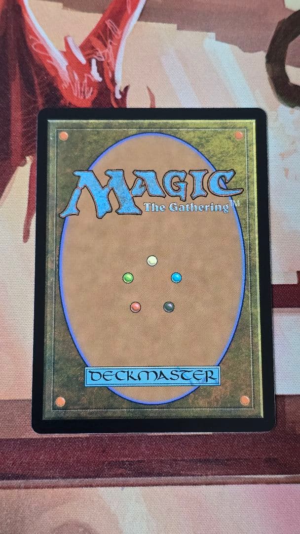 mtg 偏向はたき CMM 日本語