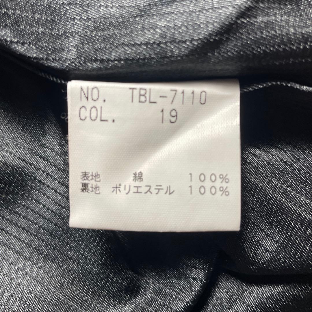 超希少✨️ 00s TORNARD MART コーティングジャケット ブラック