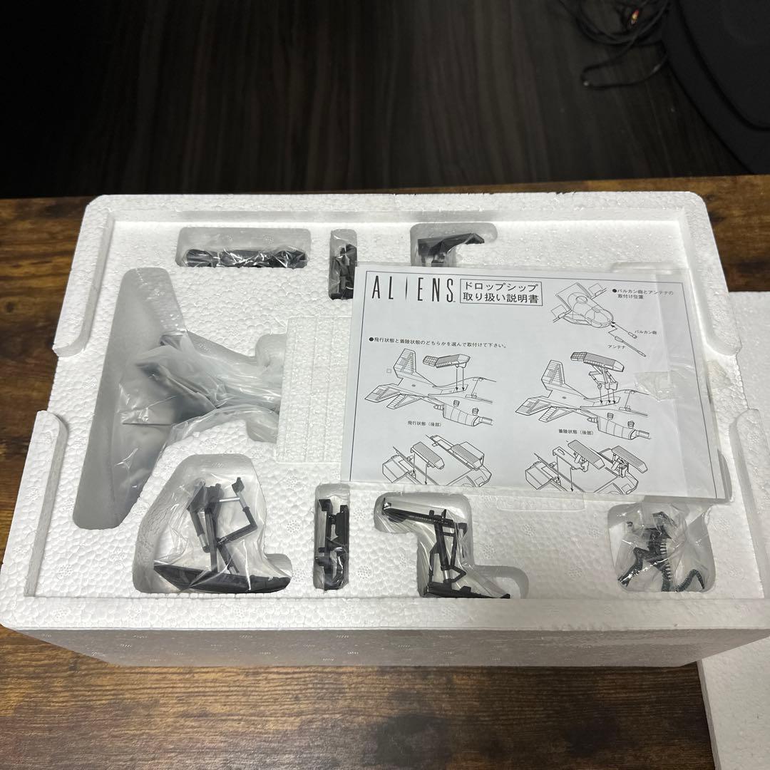 エイリアンズ 1/72 DROP SHIP 03 限定品