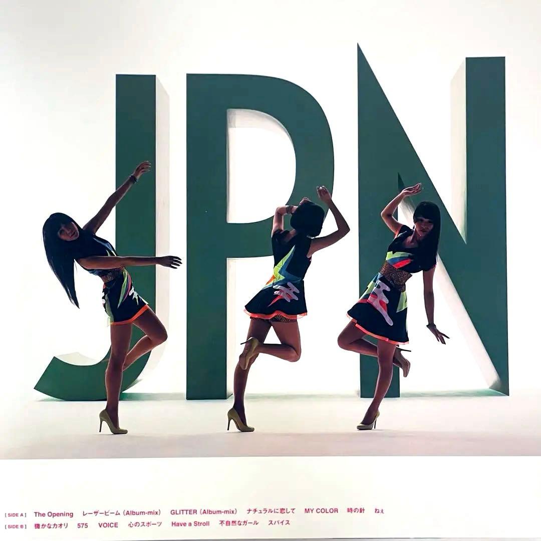 JPN(アナログ) Perfume パフューム