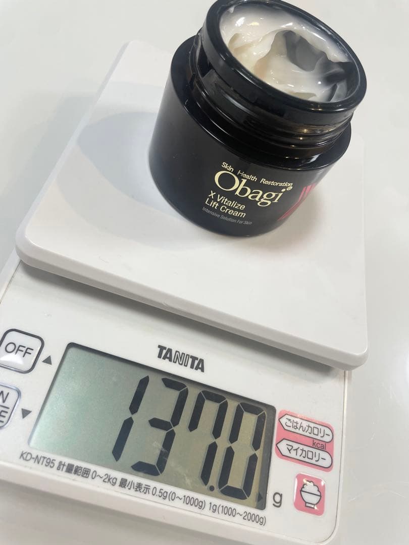 オバジX バイタライズリフトクリーム