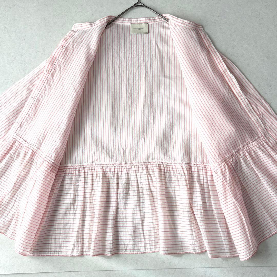 Sarayua様　UNITED ARROWS ストライプ コットンシルク