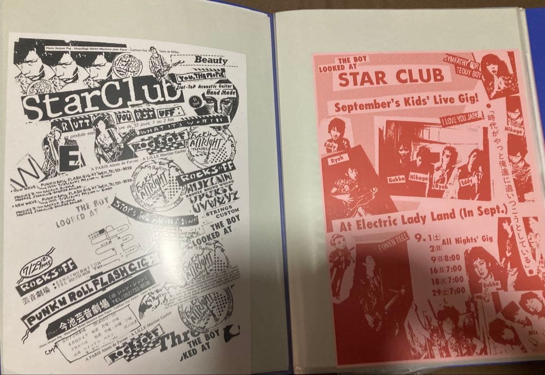 THE STAR CLUB コレクション CD・ポスター・パンフレット