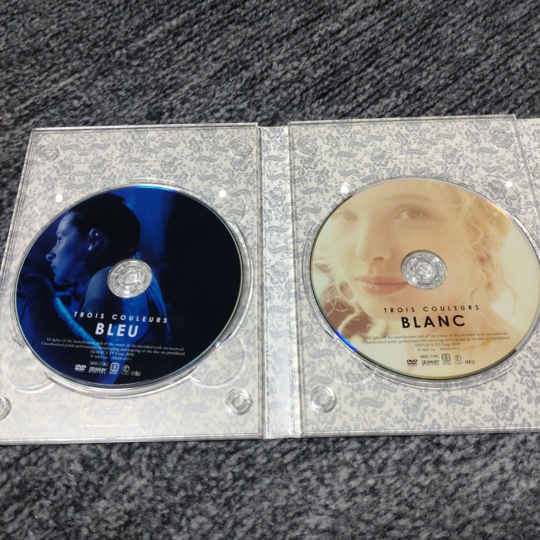 トリコロール DVD BOX HDリマスター　クシシュトフ・キェシロフスキ