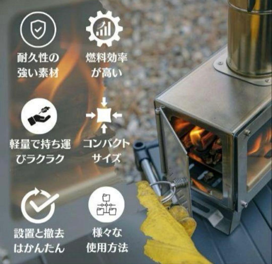 新品・未開封 SOOMLOOM ミニストーブ MECA コンパクトサイズ