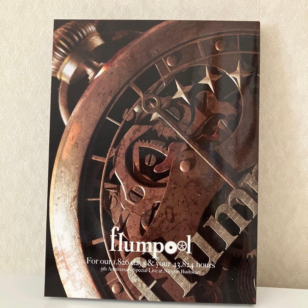 flumpool 5th Anniversary Special Live初回盤