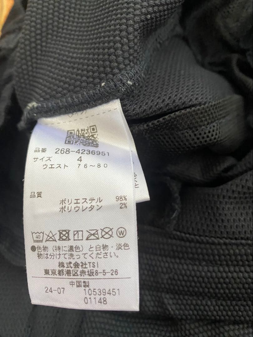 新品未使用　PGG メンズ　パンツ　ゴルフメンズウェア　タグ付き　表記サイズ4