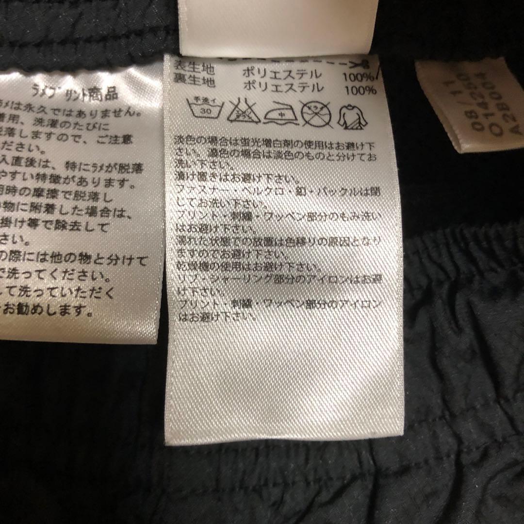 アディダス　adidas セットアップ　ポリエステル製　ブラック/ゴールド