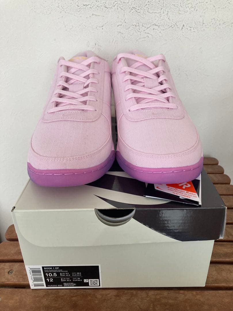 nikeブック1ナイキbook1EP新品10.5インチsunrise28.5cm
