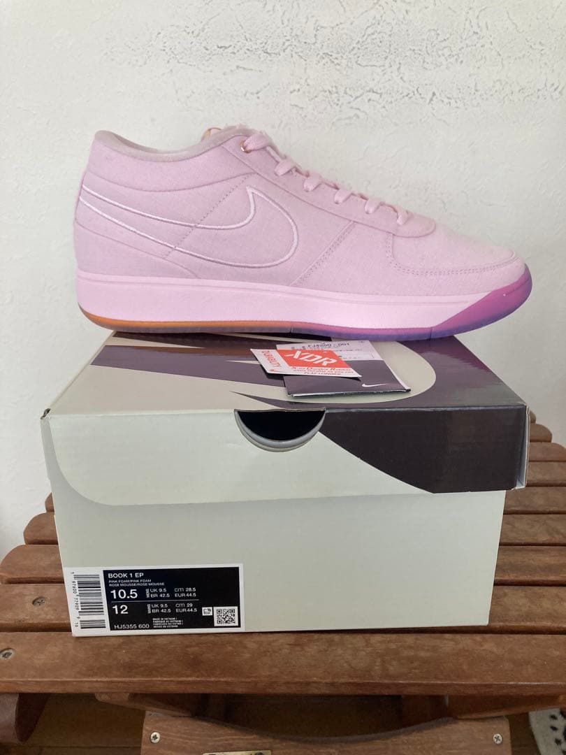 nikeブック1ナイキbook1EP新品10.5インチsunrise28.5cm