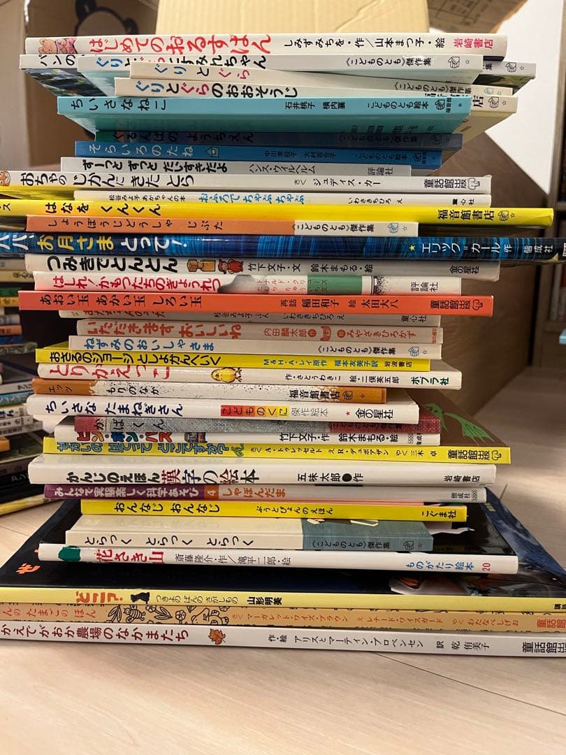 【hakuba様】絵本セット　絵本まとめ売り　有名絵本　人気絵本②