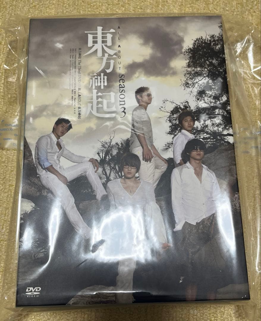 東方神起グッズ DVD CD 写真集　雑誌　ポストカード　ノート