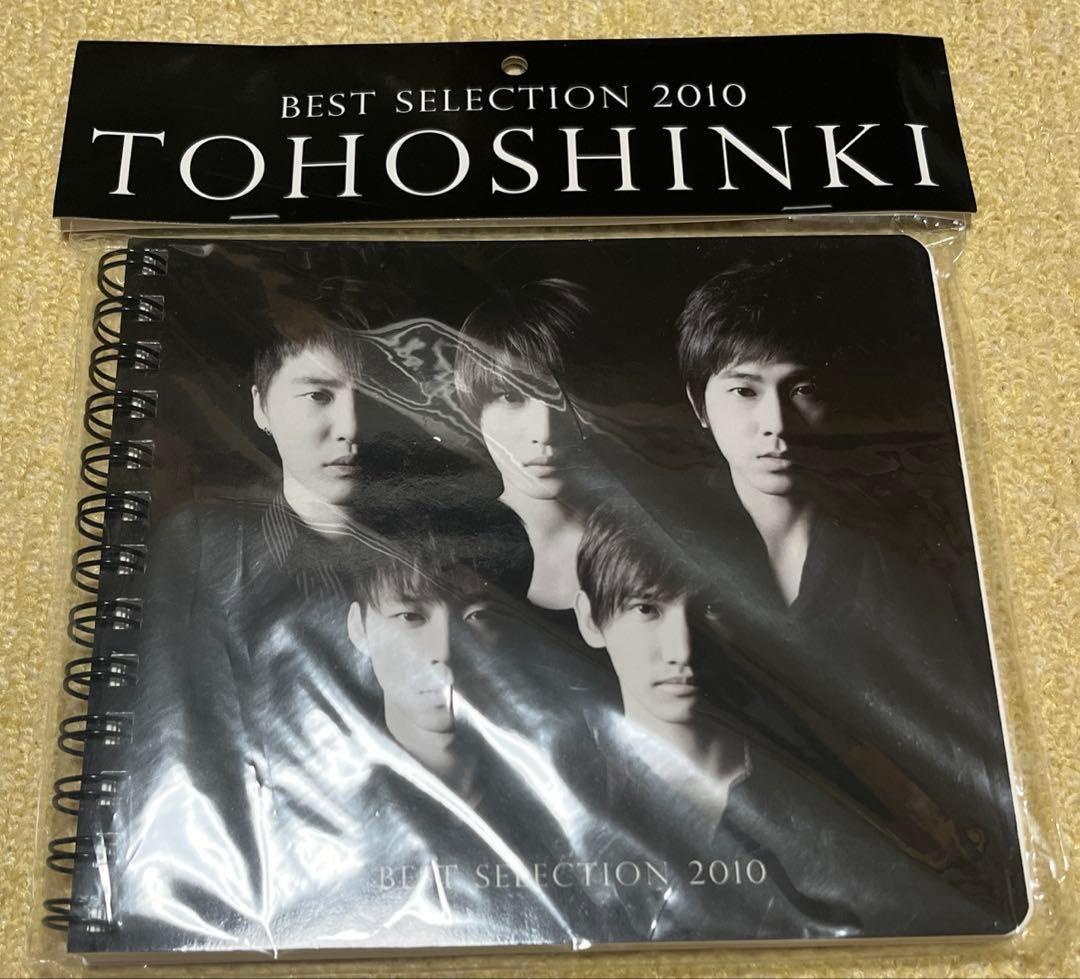 東方神起グッズ DVD CD 写真集　雑誌　ポストカード　ノート