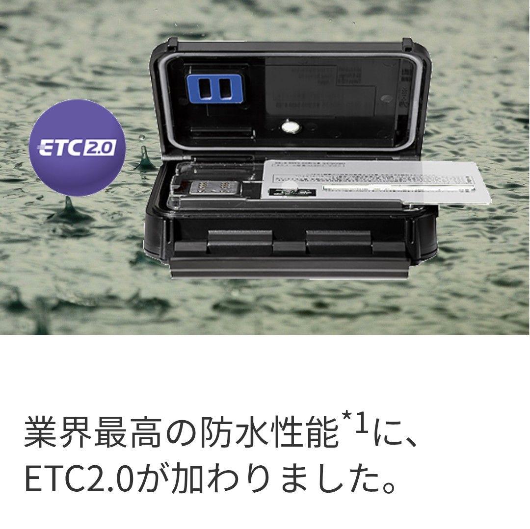 バイク用　ETC　車載器　日本無線　JRM21 2.0　【1167】