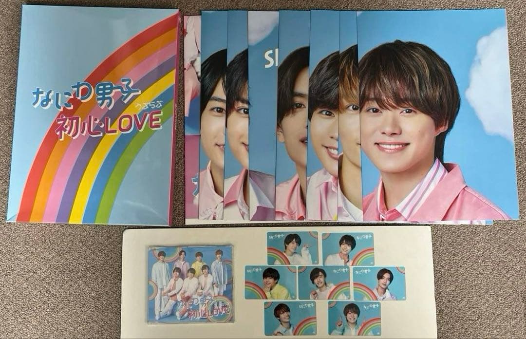 なにわ男子 CDまとめ売り (特典付き)