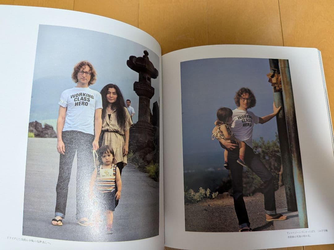 写真集 ジョン・レノン オノ・ヨーコ 家族生活 西丸文也 ビートルズ ストーンズ