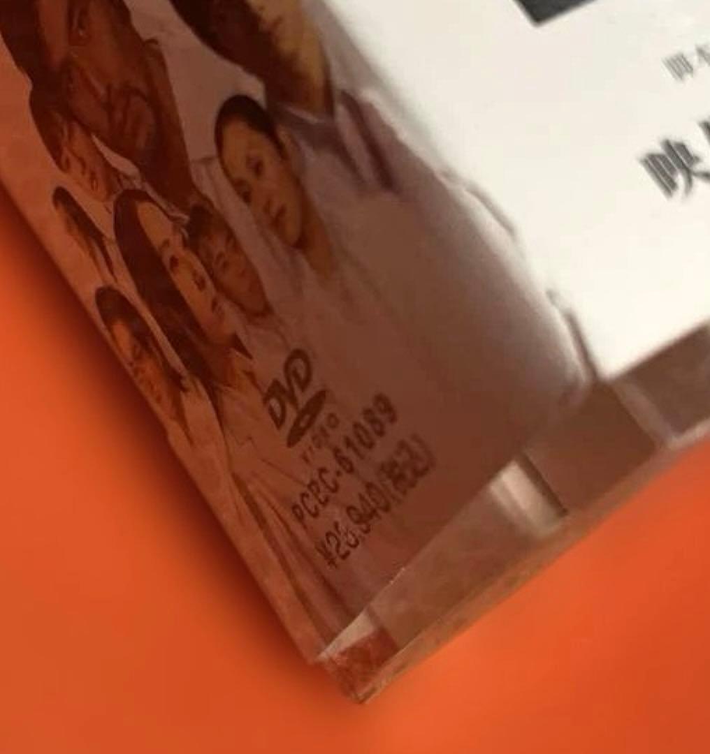医龍~Team Medical Dragon〜 DVD-BOX 6枚組